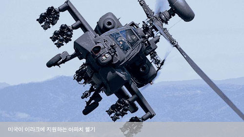 김태훈 취파