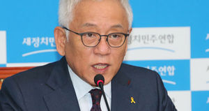 김한길 "이번 선거 통해 집권세력에 경고해야"
