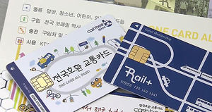 전국호환 교통카드 21일부터 서울&middot;인천&middot;경기서 사용
