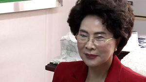 [전주] 가천 길 재단 이길여 회장 모교에 도서관 기증