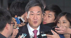 '대화록 유출' 새누리 정문헌 정식재판 회부