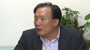 박상은 장남 자택 압수수색&hellip;억대 현금뭉치 발견