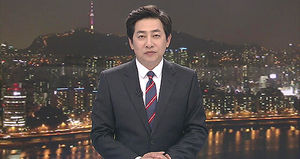 클로징