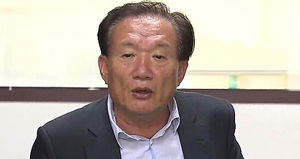 인천연대, 대가성 입법 혐의 박상은 의원 검찰 고발