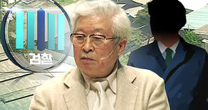 '유병언 매제' 오갑렬 전 체코 대사 부부 긴급체포