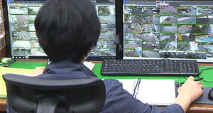 [대구] 곳곳 행인 관찰&hellip;CCTV 감시 전문가 육성
