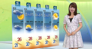 [날씨] 중부&middot;남부 곳곳 빗방울&hellip;제주도 장맛비
