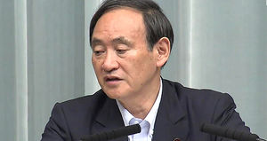 日 "고노 담화, 한일 간 조정"&hellip;교묘한 흠집 내기