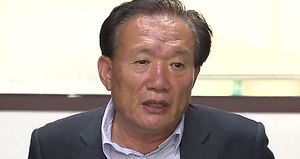 박상은 '6억 뭉칫돈' 추적&hellip;저축은행 압수수색
