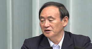 日 고노담화 검증 "한일간 조정"&hellip;흠집내기 시도