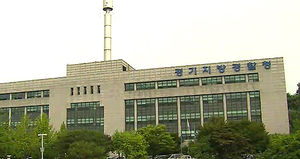 유병언 부인 권윤자씨 배임혐의 긴급체포