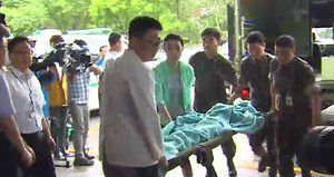 軍, 임 병장 회복하면 범행 이유 집중 조사 예정
