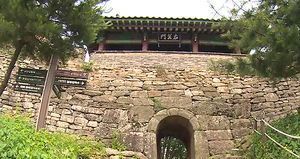 '남한산성 역사유적지 만들기' 프로젝트 추진