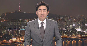 클로징