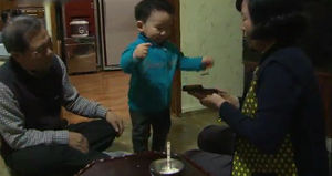 '일베&middot;조손가정' 급변하는 사회, 한눈에 담다