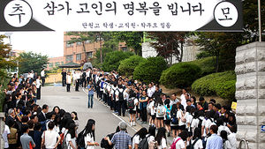 [현장 포토] 단원고 2학년 학생들, 71일 만의 등교