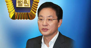 정두언 의원, 파기환송심 신속 종결 요구