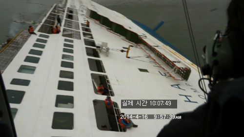 심영구 취재파일용