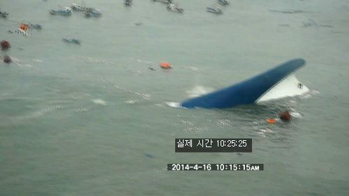 심영구 취재파일용