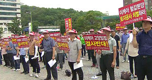 가구 공룡 '이케아' 상륙&hellip;중소업체 도산 우려