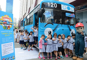 [핫포토] 어린이 마음 사로잡은 타요버스 '부산에서도 만나요!'