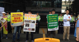 마사회,'기습개장' 용산 화상경마장에 고객 태워보내