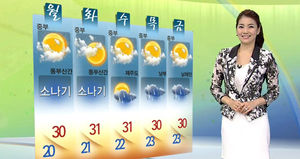 [날씨] 서울 낮기온 29도&hellip;아침 안개 주의