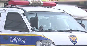 '재력가 피살 사건' 현직 시의원이 청부 살해