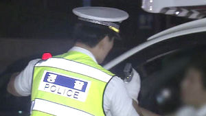 "음주운전&middot;무면허 사망사고 내면 합의해도 구속"