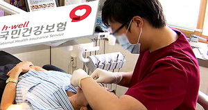 내일부터 75세 이상 노인 임플란트 시술 건보 적용