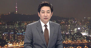 클로징