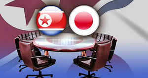 北 송일호 "北, 日 제재해제 상응하는 조치 발표"