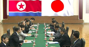 日, 대북 제재 일부 해제&hellip;만경봉호 입항 금지는 유지