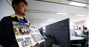 세월호 가족, 광주 곳곳에서 서명운동