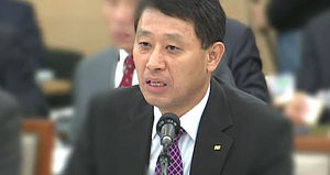 前 철도시설공단 이사장, 비리 수사받던 중 투신