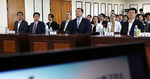 [핫포토] 서울 구치소 찾은 중앙지법 판사들