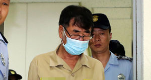 [핫포토] 얼굴 가린 이준석 선장