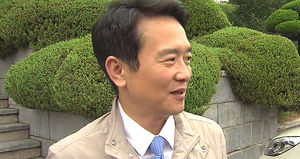 [수도권] 남경필 지사 파격 행보&hellip;"신선" vs "보여주기"