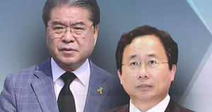 [단독] 베끼고 부풀리고&hellip;교육감 논문 표절 의혹