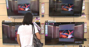 UHD TV 사놓고도 못 볼라&hellip;오락가락 정부 정책