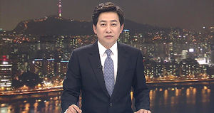 클로징