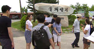 교황청 실사단, 대전&middot;충남 방문지 점검&hellip;기대감 고조