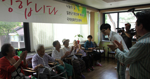 유재석 위안부 할머
