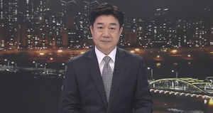 클로징