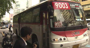 성남시 광역버스 20대 증차&middot;출근 전세버스 14대 투입