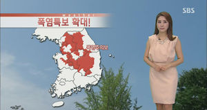 [날씨] 오늘도 폭염주의보&hellip;강한 자외선 주의