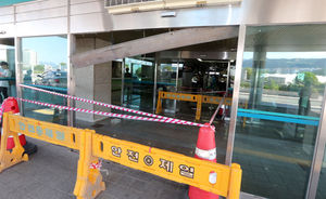 의료사고 주장 50대 휘발유 실은 차량 몰고 병원 돌진