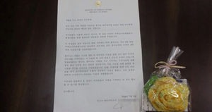日할머니 손편지 담은 손뜨개 장미 250송이 세월호 유족에게