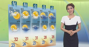 [날씨] 구름 많고 흐려&hellip;내일부터 다시 무더위