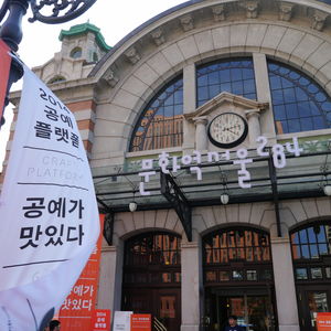 [영상토크] 그릇에 무엇을 담을까 고민하라